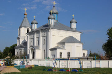 Село Петропавлівка Черкаська область
