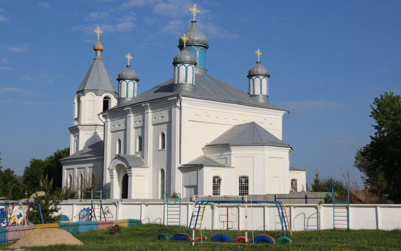 Село Петропавлівка Черкаська область